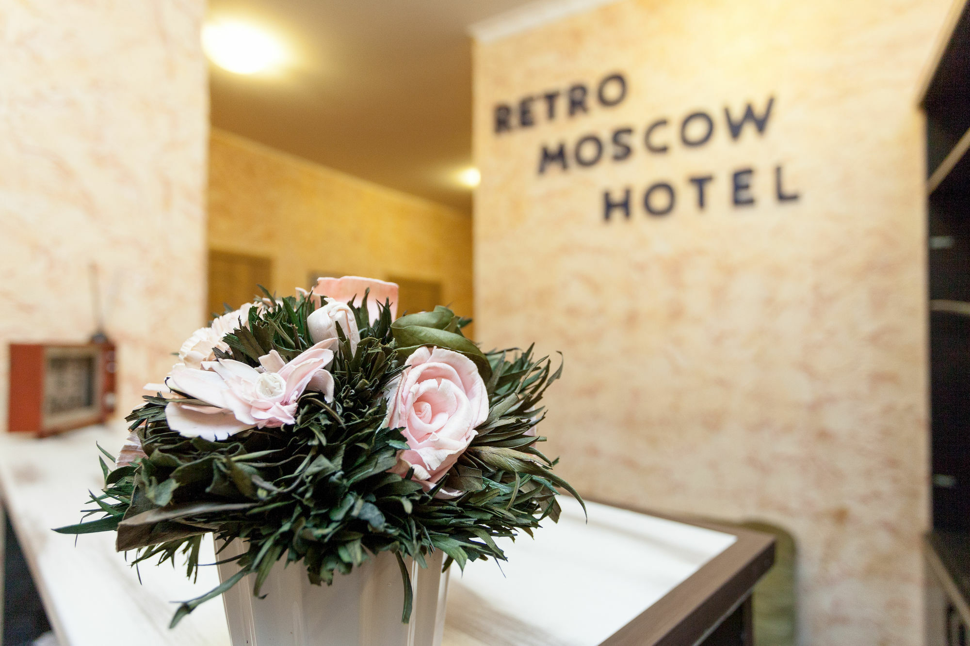 Retro Moscow Hotel On Arbat Exterior photo